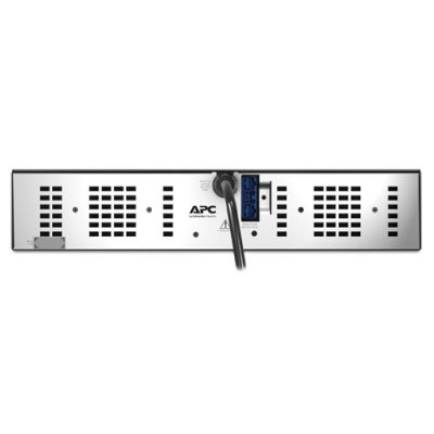 Батарея для UPS APC SMX48RMBP2U