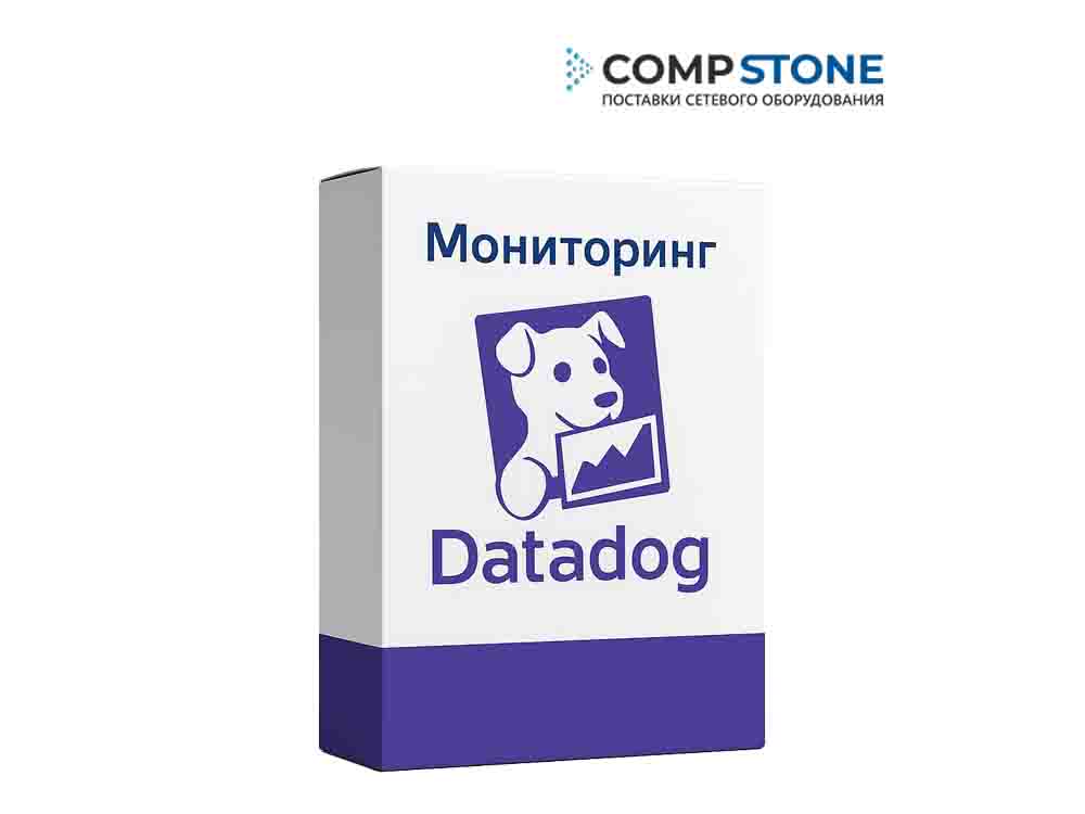 Мониторинг Datadog