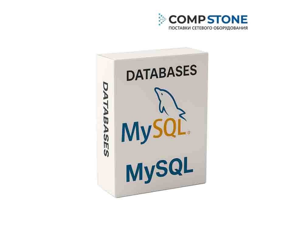 Базы данных MySQL