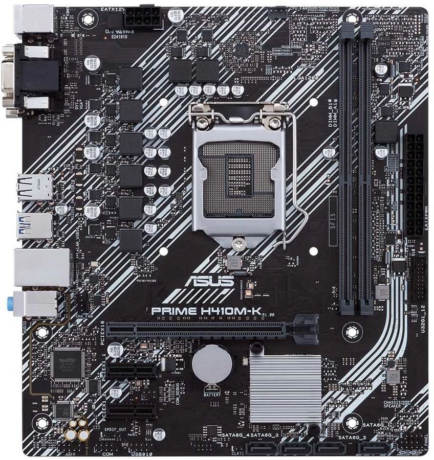 Материнская плата Asus PRIME H410M-K (90MB1A70-M0EAY0)