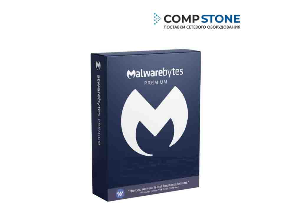 Антивирус Malwarebytes