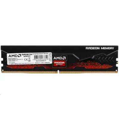 Оперативная память AMD Radeon R5 R5S516G4800U1S