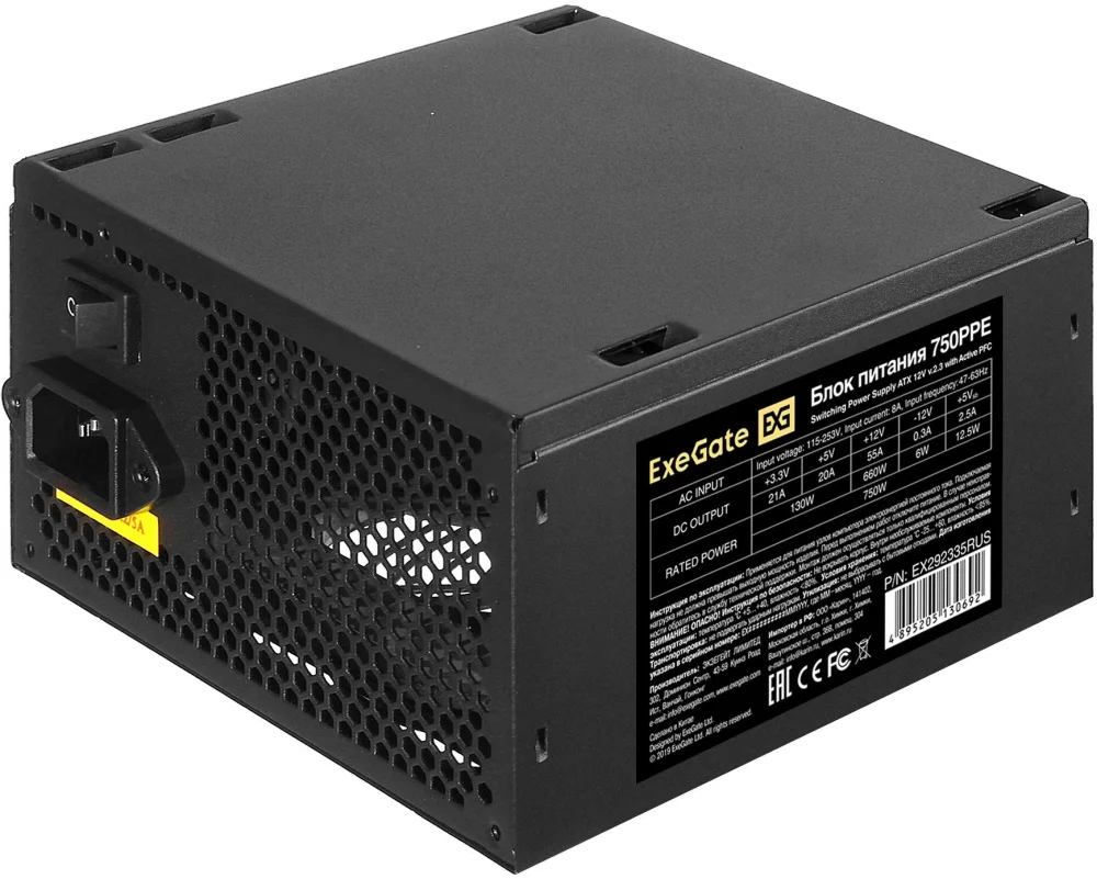 Exegate EX292335RUS Блок питания 750W ExeGate 750PPE (ATX, APFC, КПД 80% (80 PLUS), 12cm fan, 20+4pin, 2x2x(4+4)pin, 4xPCI-E, 6xSATA, 3xIDE, black)