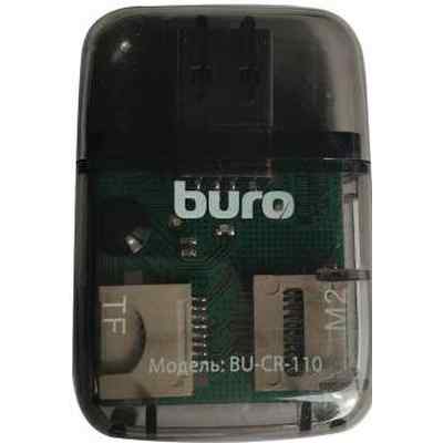 Картридер Buro BU-CR-110