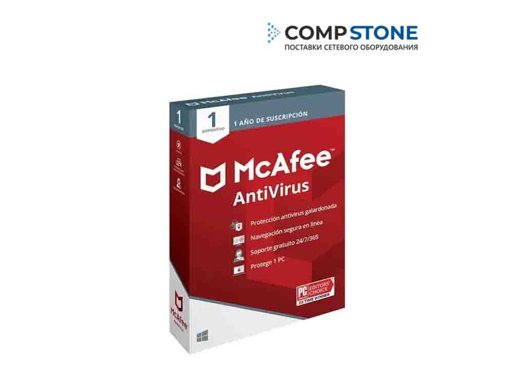 Антивирус McAfee