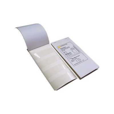 Маркер Lanmaster LAN-MCB-25x15x9