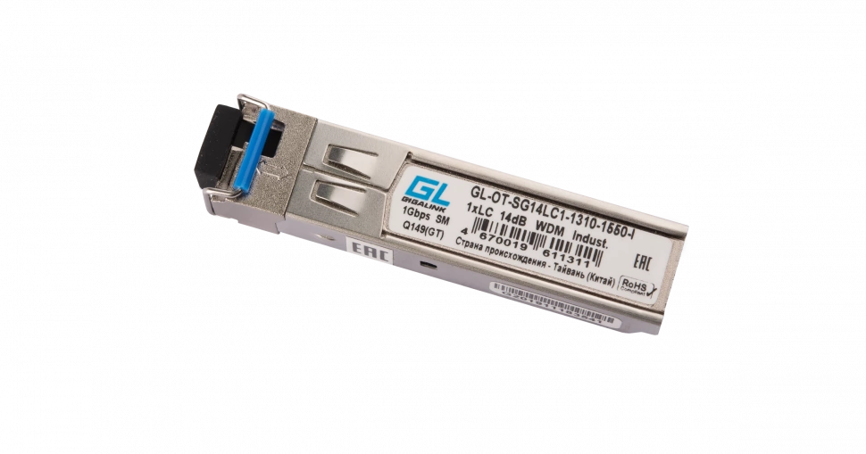 Трансивер Gigalink GL-OT-SG14LC1-1550-1310-I