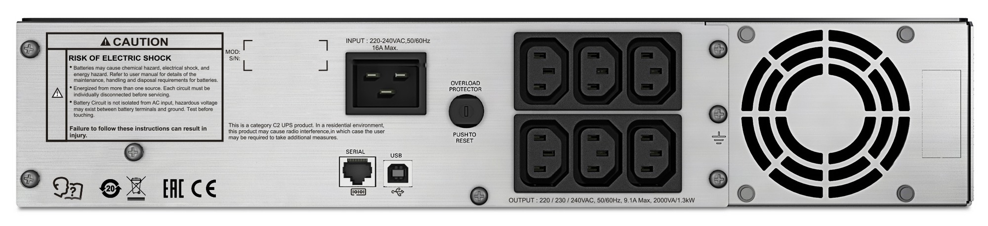 APC Smart-UPS C SMC2000I-2URS, 2000 ВА | Линейно-интерактивный ИБП