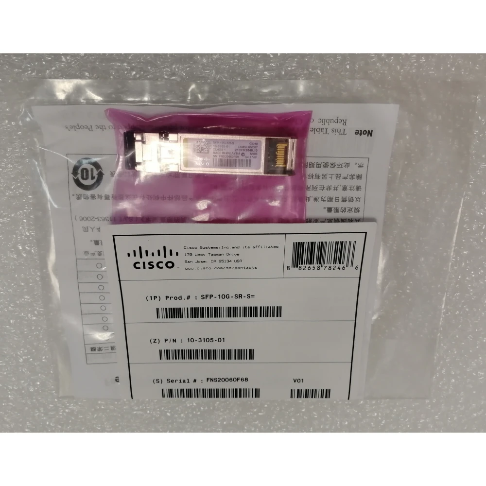 Оптический трансивер Cisco 10GBASE-SR SFP модуль SFP-10G-SR-S Enterprise-Class FNS20060F68 CMUIAK6CAA 10-3105-01