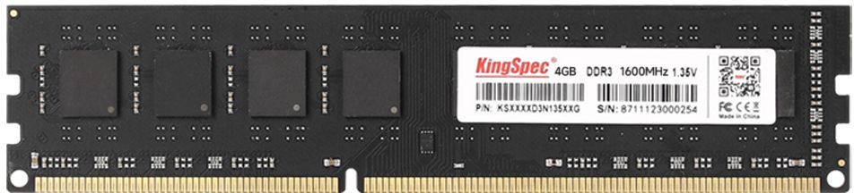 Память DDR3L 4Gb 1600MHz Kingspec KS1600D3P13504G RTL PC3-12800 CL11 DIMM 240-pin 1.35В