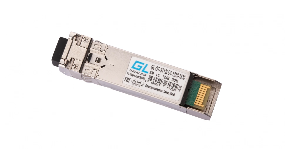 Трансивер Gigalink GL-OT-SS06LC1-1330-1270
