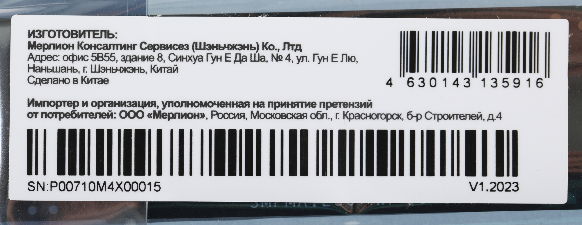 Накопитель SSD PC Pet PCIe 3.0 x4 512GB PCPS512G3 M.2 2280 OEM