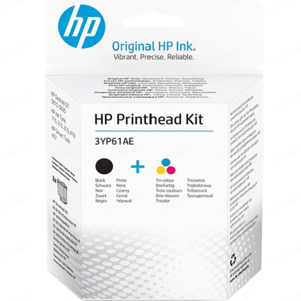 HP 3YP61AE комплект печатающих головок