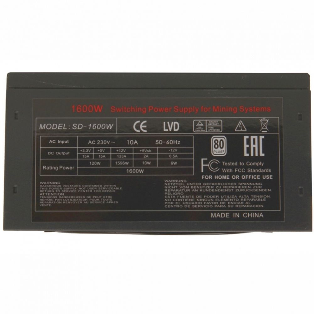 R-Senda SD-1600W, 1600W Mining PSU, 8pin(4+4pin)*1pc, 24pin*1pc, 6+2pin *12pcs, sata*8pcs, molex*6pcs, Efficiency:86% , White box {6}