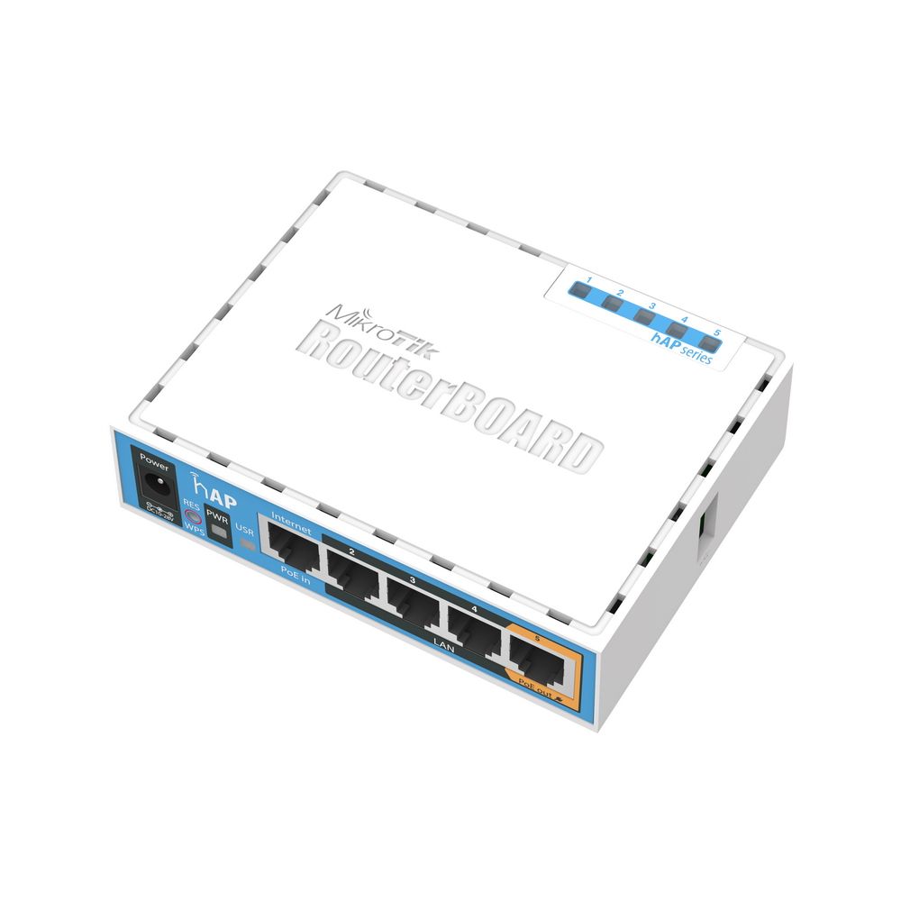 Роутер MikroTik RB951UI-2ND 10/100BASE-TX