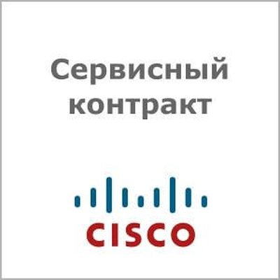 Сервисный контракт Cisco CON-SNT-CP8865KP