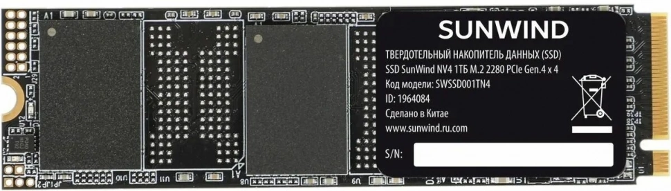 SSD накопитель SunWind SWSSD001TN4