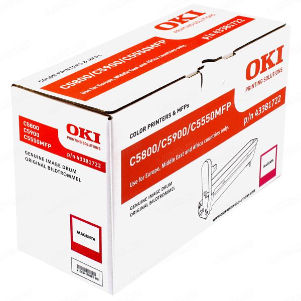 OKI C5800, C5900, C5550 MFP фотобарабан розовый