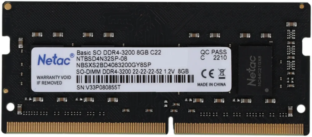 Память оперативная DDR4 Netac 8GB PC25600 3200MHz (NTBSD4N32SP-08) в Санкт-Петербурге