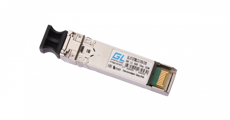 Трансивер Gigalink GL-OT-ST08LC2-1310-1310(HP)
