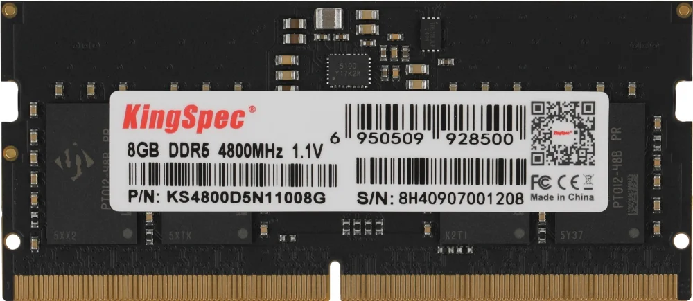 Память DDR5 8GB 4800MHz Kingspec KS4800D5N11008G RTL PC5-38400 CL40 DIMM 288-pin 1.1В single rank Ret