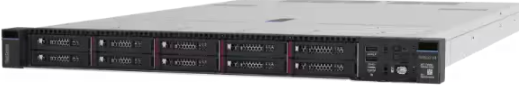 Lenovo ThinkSystem SR630 V4