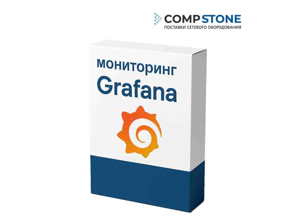 Мониторинг Grafana