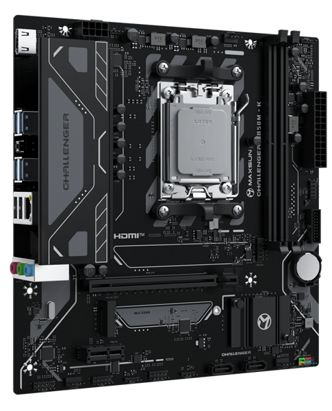 MAXSUN MS-Challenger B850M-K