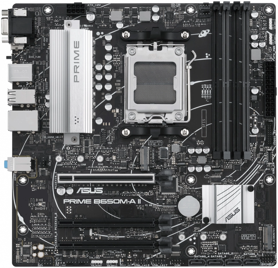Материнская плата Asus PRIME B650M-A II-CSM (90MB1EH0-M0EAYC)