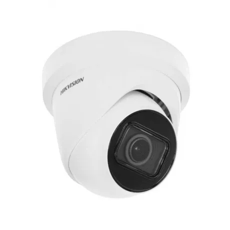 Видеокамера IP Hikvision DS-2CD2H23G2-IZS 2.8-12мм в Санкт-Петербурге