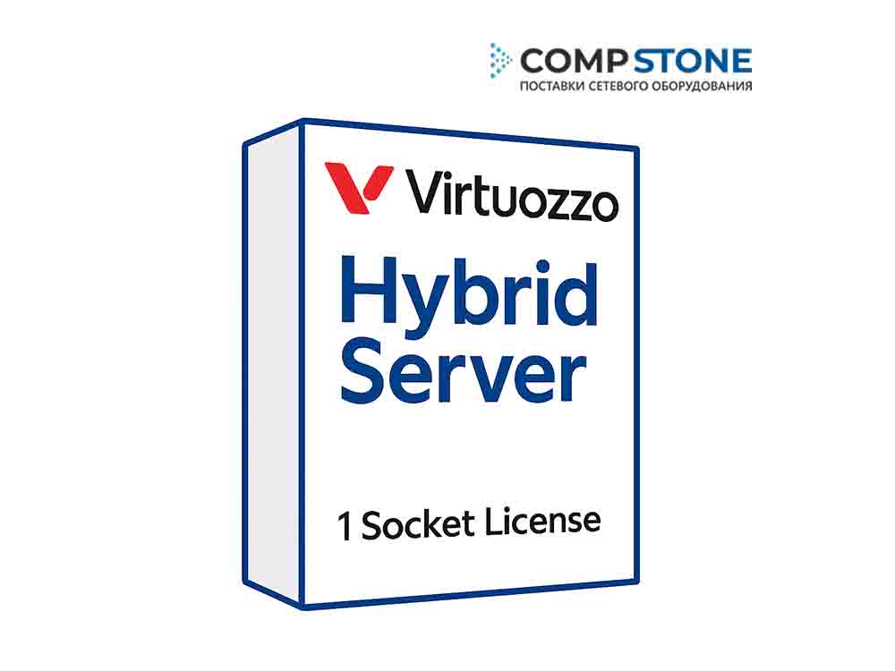 Virtuozzo Hybrid Server